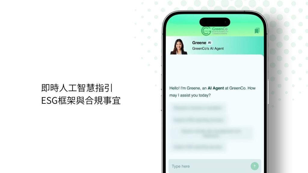 gc app 